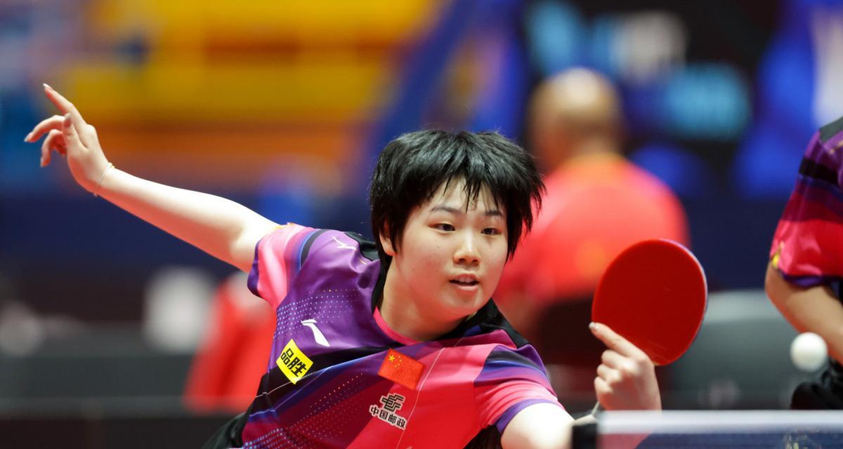 出一连串交 出一连串交