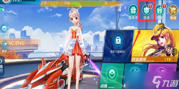 是比赛的过 是比赛的过